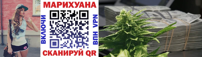 Где продают наркотики Пудож Марихуана кракен маркетплейс СОЛЬ Меф мяу мяу ГАШ Cocaine
