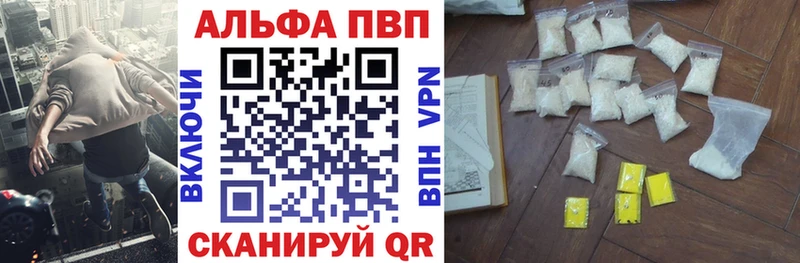 как найти закладки  Пудож  Alpha-PVP крисы CK 
