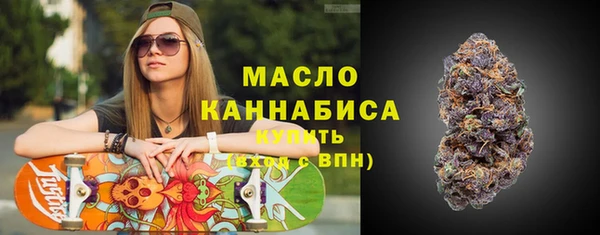 дживик Протвино