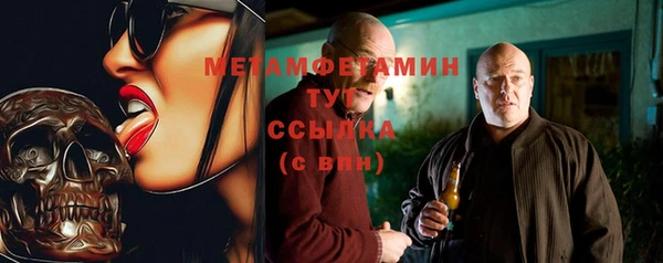 гашишное масло Абдулино