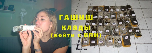 стафф Алексеевка