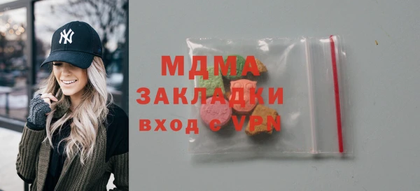 ALPHA PVP Алзамай