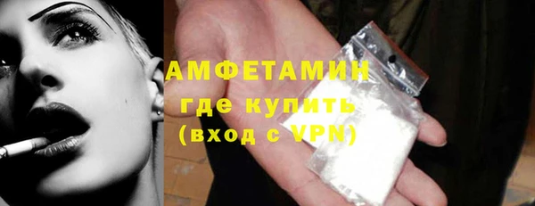гашишное масло Абдулино