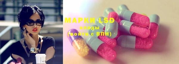 MDMA Пролетарск