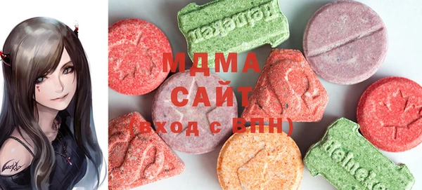 гашишное масло Абдулино