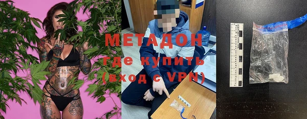 гашишное масло Абдулино