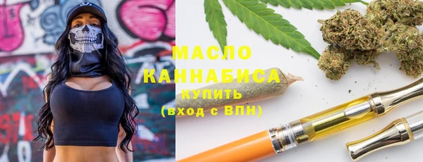 мескалин Абинск
