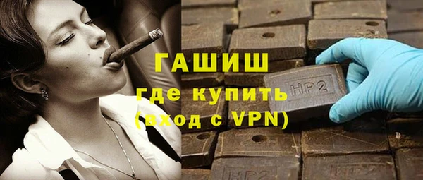 spice Приозерск