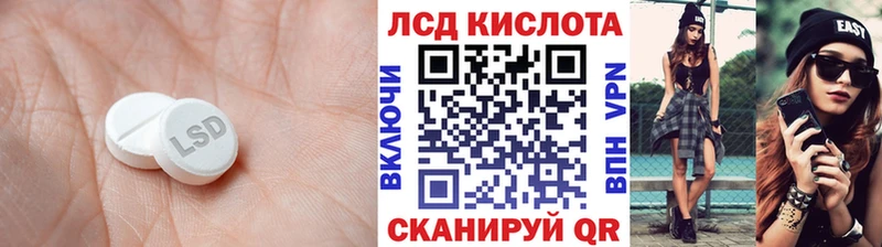 МЕГА ONION  Пудож  ЛСД экстази ecstasy 