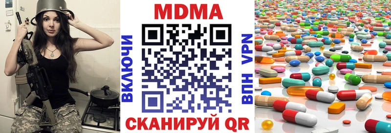 MDMA VHQ Пудож