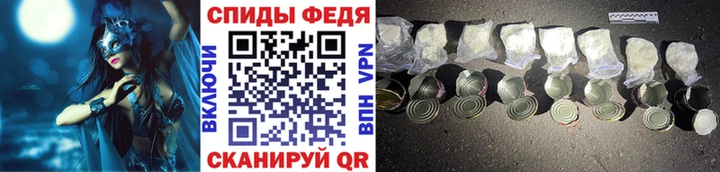 Метамфетамин винт  Пудож 