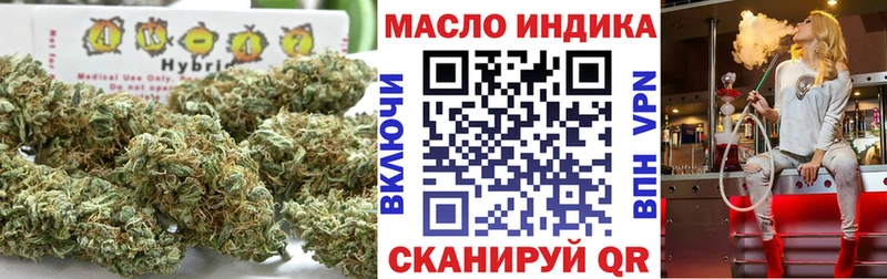 купить закладку  Пудож  ТГК вейп с тгк 