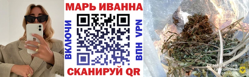 Бошки Шишки SATIVA & INDICA  mega сайт  darknet официальный сайт  закладка  Пудож 